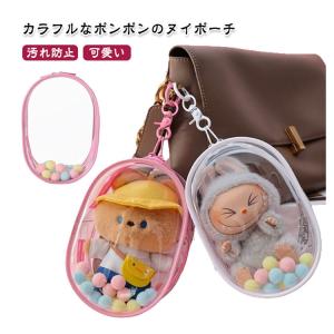 送料無料 ミニ 痛バ ぬいポーチ 15cm ぬ...の詳細画像5