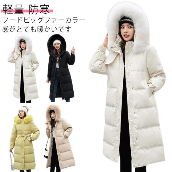 ロング丈 お洒落 レディース 防風 レディースベンチコート ベンチコート アウター ジャンパー 大き...