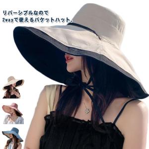 あご紐付き 日除け帽子 日除け帽子 バケットハット サーフハット ワイヤー入り 大きいサイズ リバーシブル レディース 小顔効果 自由調節 アウトドア