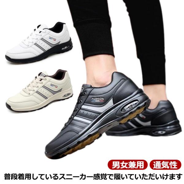 ゴルフ シューズ スパイクレス golf 靴 シューズ 通気性 男女兼用 おしゃれ 防水 スニーカー...