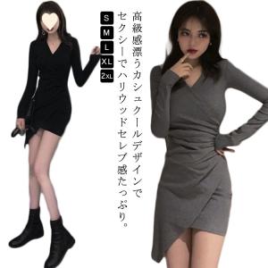 ミニワンピース ワンピース 長袖 ミニ丈 ワンピース ミニワンピ セクシー 大人 秋冬 キャバ ショート丈 ボディコン ワンピ ドレス コスプレ タイ