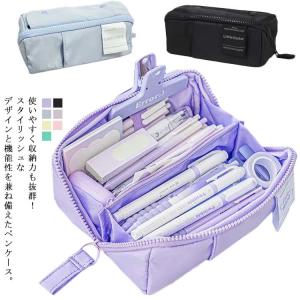 ペンケース ポーチ 筆箱 ふでばこ 小物入れ 筆...の商品画像