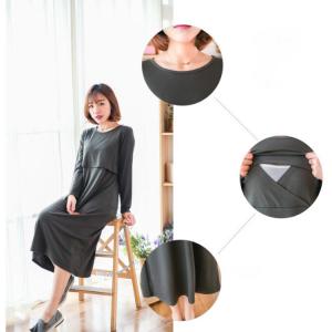 授乳服 マタニティ ワンピース 授乳 カットソ...の詳細画像2