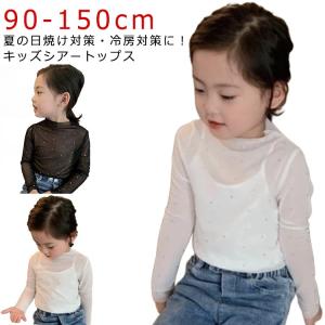 シャツ キッズ服 シアートップス 女の子 シース...の商品画像