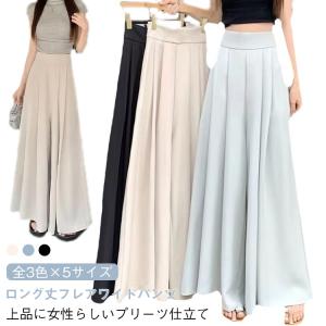 ワイドパンツ スカーチョ ガウチョパンツ レデ...の詳細画像5