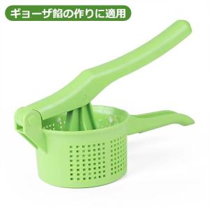 野菜絞り機 18-8ステンレス 餃子絞り器 手動ハンドル式 1-0430-0101