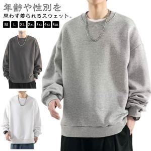 トレーナー スウェット レディース トップス メ...の商品画像