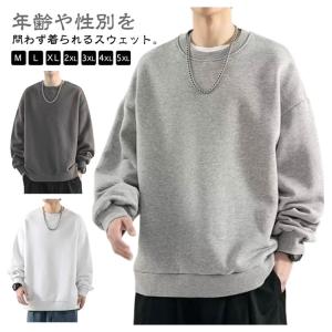 トレーナー スウェット レディース トップス ...の詳細画像5