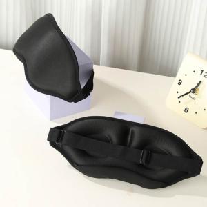アイマスク 遮光率99.99% 3D 睡眠 飛...の詳細画像2