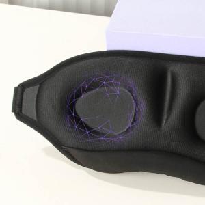 アイマスク 遮光率99.99% 3D 睡眠 飛...の詳細画像3