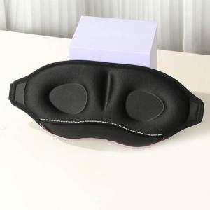 アイマスク 遮光率99.99% 3D 睡眠 飛...の詳細画像4