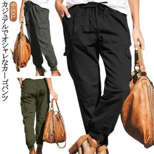 ロングパンツ レディース カーゴパンツ ロング...の詳細画像5