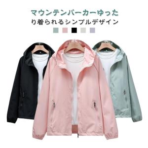 アウター レディース ウインドブレーカー ウイ...の詳細画像5