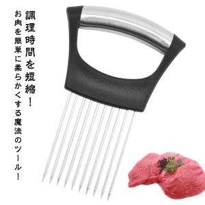 ミートテンダライザー 肉筋切り器 肉叩き 肉たたき 10刃 ステンレス製 肉刺し器 肉の筋切り器 お肉を柔らかく 錆びにくい 手持ち ステーキ かつど