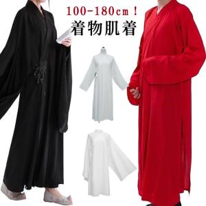 着物肌着 洗える 浴衣 夏用 和装下着 肌襦袢 ...の商品画像