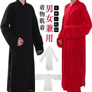 着物肌着 洗える 浴衣 夏用 和装下着 肌襦袢 ...の商品画像