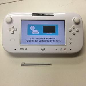 Wii U Game Pad Shiro