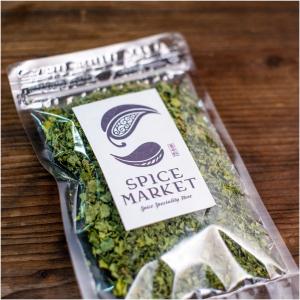 スパイス セット 12種類 ミックス豆 付き 香辛料 レシピ付き