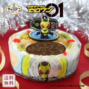Bandai デコレーション ショートケーキの商品一覧 スイーツ 洋菓子 食品 通販 Yahoo ショッピング