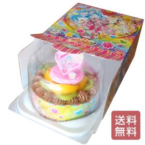 キャラデコケーキ【バンダイ】お祝いケーキHUGっと!プリキュ...