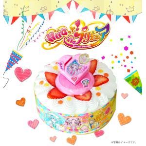 キャラデコケーキ【バンダイ】お祝いケーキHUGっと!プリキュ...