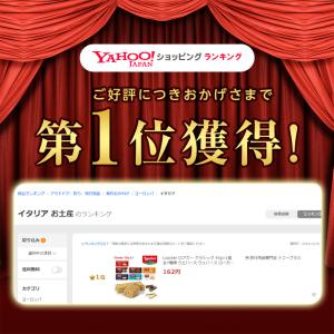 Loacker ロアカー クラシック 45g×...の詳細画像1