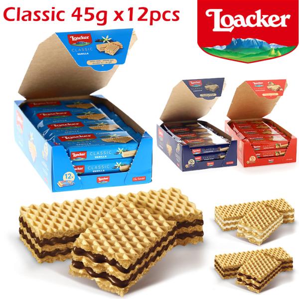 Loacker ロアカー クラシック 12個セット 45g×12個 ウエハース ウェハース ローカー...