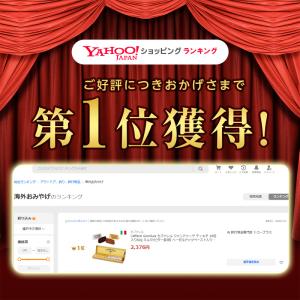 アウトレットSALE 賞味期限間近 Caffa...の詳細画像1