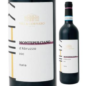 イタリア赤白ワインセレクション 750ml×3...の詳細画像1