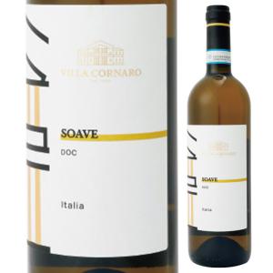 イタリア赤白ワインセレクション 750ml×3...の詳細画像2