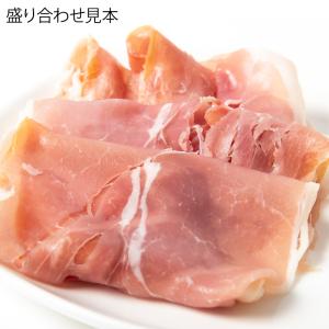 ジャンボンセックピレネー スライス生ハム 20...の詳細画像1