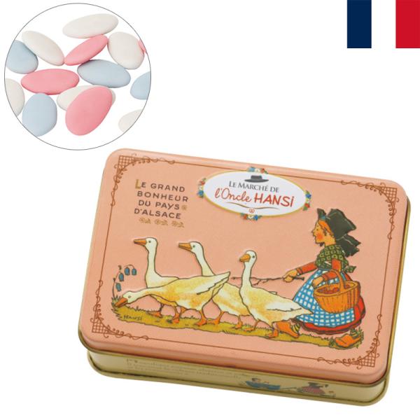 Oncle HANSI オンクルアンシ ドラジェ ピンク缶 53g 糖衣チョコ コーティングチョコ ...