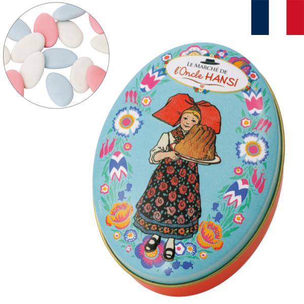 Oncle HANSI オンクルアンシ ドラジェ オーバルブルー缶 41g 糖衣チョコ コーティング...