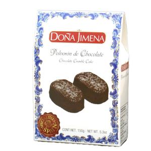 Dona Jimena ドニャヒメナ ポルボロ...の詳細画像4