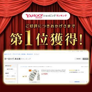 BODEGAS MARTIN CODAX Al...の詳細画像1