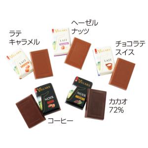 VILLARS ビラーズ スイスチョコアソート...の詳細画像2