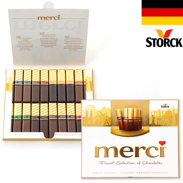 STORCK merci アソートチョコレート 1箱20粒入250g 個包装 ストーク メルシー フ...