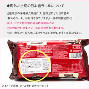 Dallmayr ダルマイヤーティー フルーツ...の詳細画像4