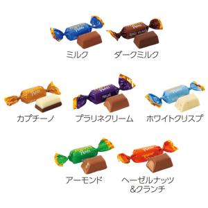 STORCK merci プチコレクション 1...の詳細画像2