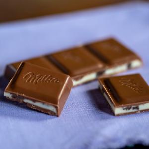 Milka ミルカ ハッピーカウ 90g×1個...の詳細画像4