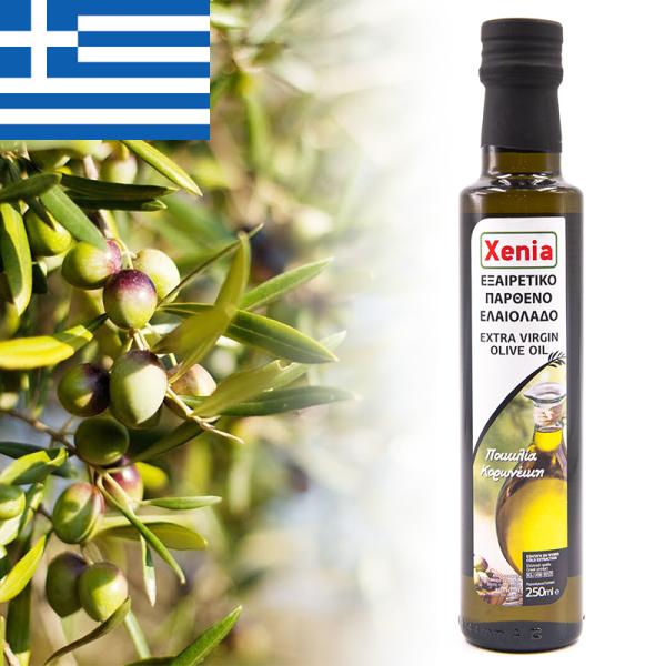 Xenia クセニア エキストラバージンオリーブオイル 250ml×1本 ギリシャ製 外国産 本物 ...