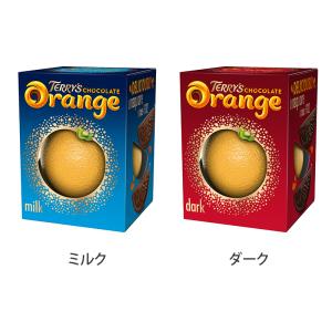 TERRYS テリーズ チョコレート オレンジ...の詳細画像2