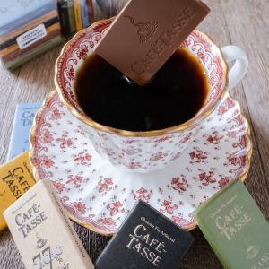 Cafe-Tasse カフェタッセ ミニタブレ...の詳細画像5