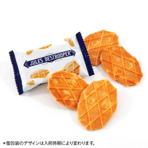デストルーパー ミニバタークリスプ 1箱144...の詳細画像3