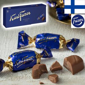 Fazer ファッツェル ミルクチョコレート 270g(36粒入) 個包装 お配り 北欧 フィンランドみやげ フィンランド製 夏季クール