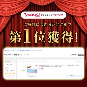 KarensBakery カレンズベーカリー ...の詳細画像1