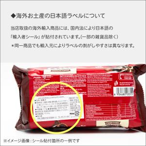 Jomara ジョマーラ デーツシロップ 40...の詳細画像2
