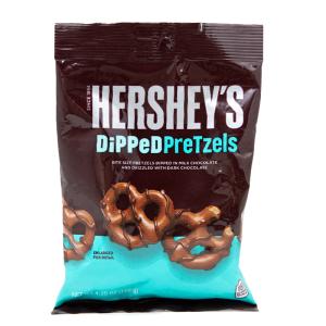 ハーシー ディップドプレッツェル ミルクチョコ...の詳細画像3