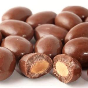 メープルアーモンドミルクチョコレート 100g...の詳細画像2
