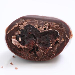チェリーフルーツダークチョコレート 100g×...の詳細画像1